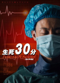 开机花屏